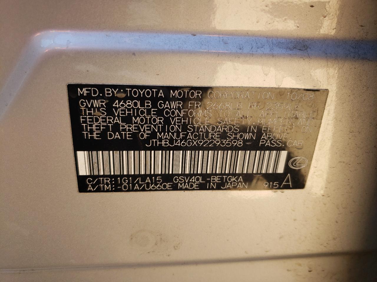 Photo 10 from auction – 2009 LEXUS ES 350 with VIN JTHBJ46GX92293598