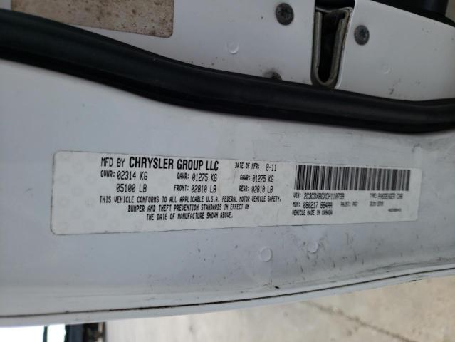 Photo 10 from auction – 2012 DODGE CHARGER SE with VIN 2C3CDXBGXCH110739