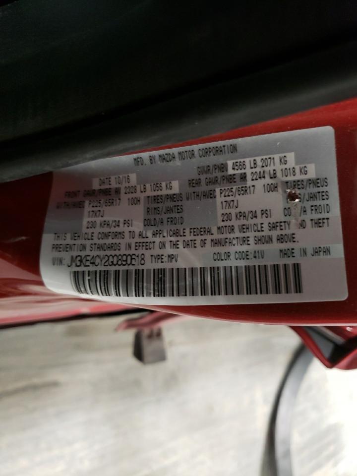 Photo 10 from auction – 2016 MAZDA CX-5 TOURI with VIN JM3KE4CY2G0890618