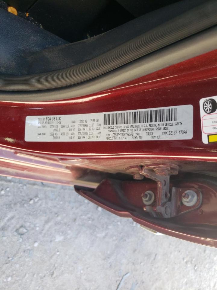 Photo 10 from auction – 2019 RAM 1500 LIMIT with VIN 1C6SRFHT8KN728579