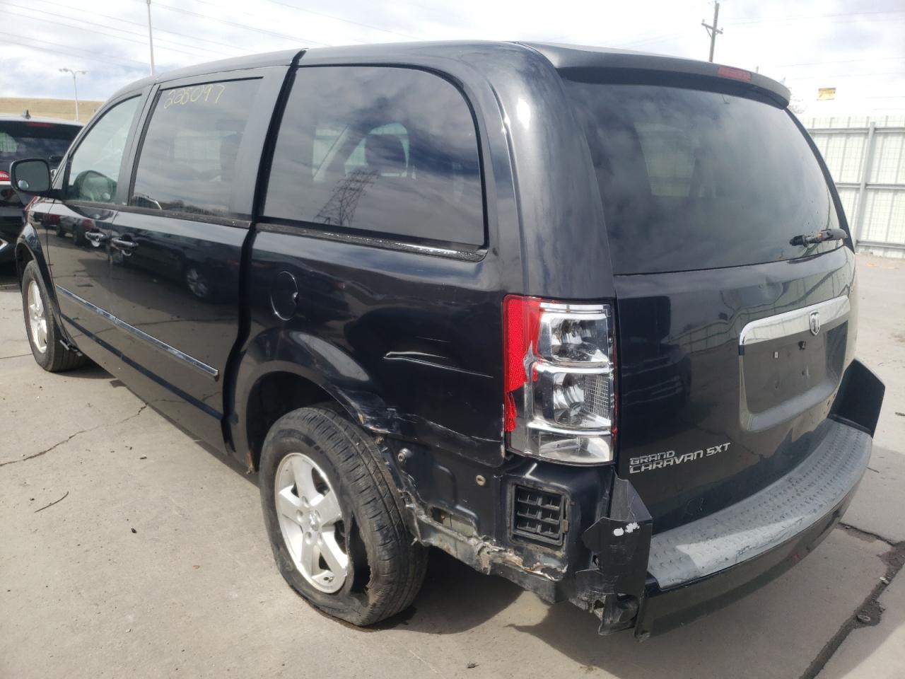 Photo 3 from auction – 2008 DODGE GRAND CARA with VIN 2D8HN54P08R631312