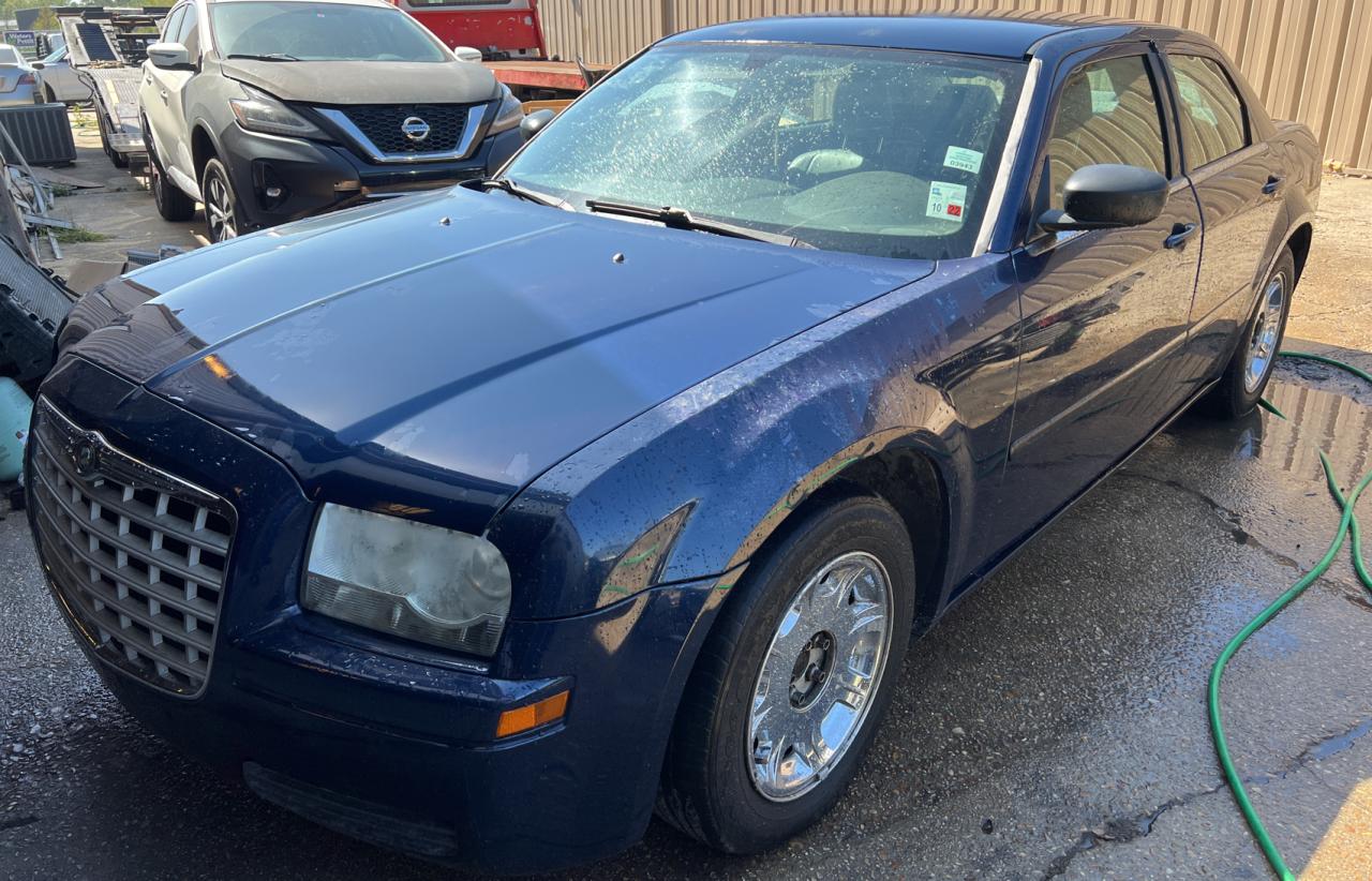 Photo 2 from auction – 2005 CHRYSLER 300 with VIN 2C3JA43R15H644388