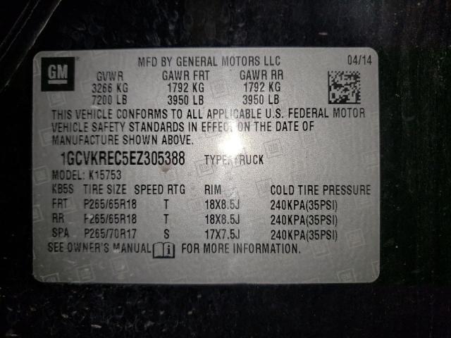 Photo 10 from auction – 2014 CHEVROLET SILVERADO with VIN 1GCVKREC5EZ305388