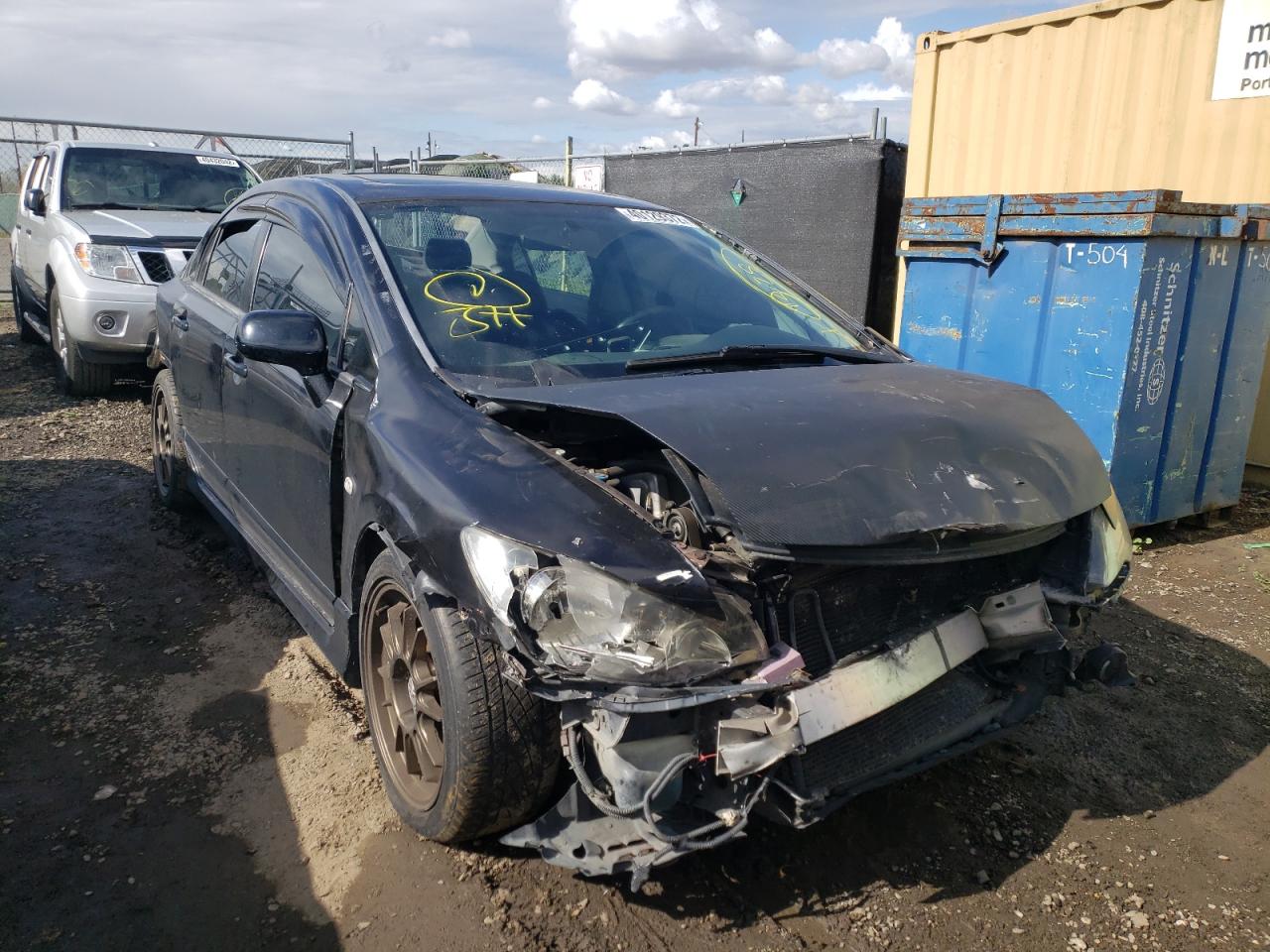 HONDA CIVIC SI 2007 with VIN 2HGFA55517H704417 - Photo from auction