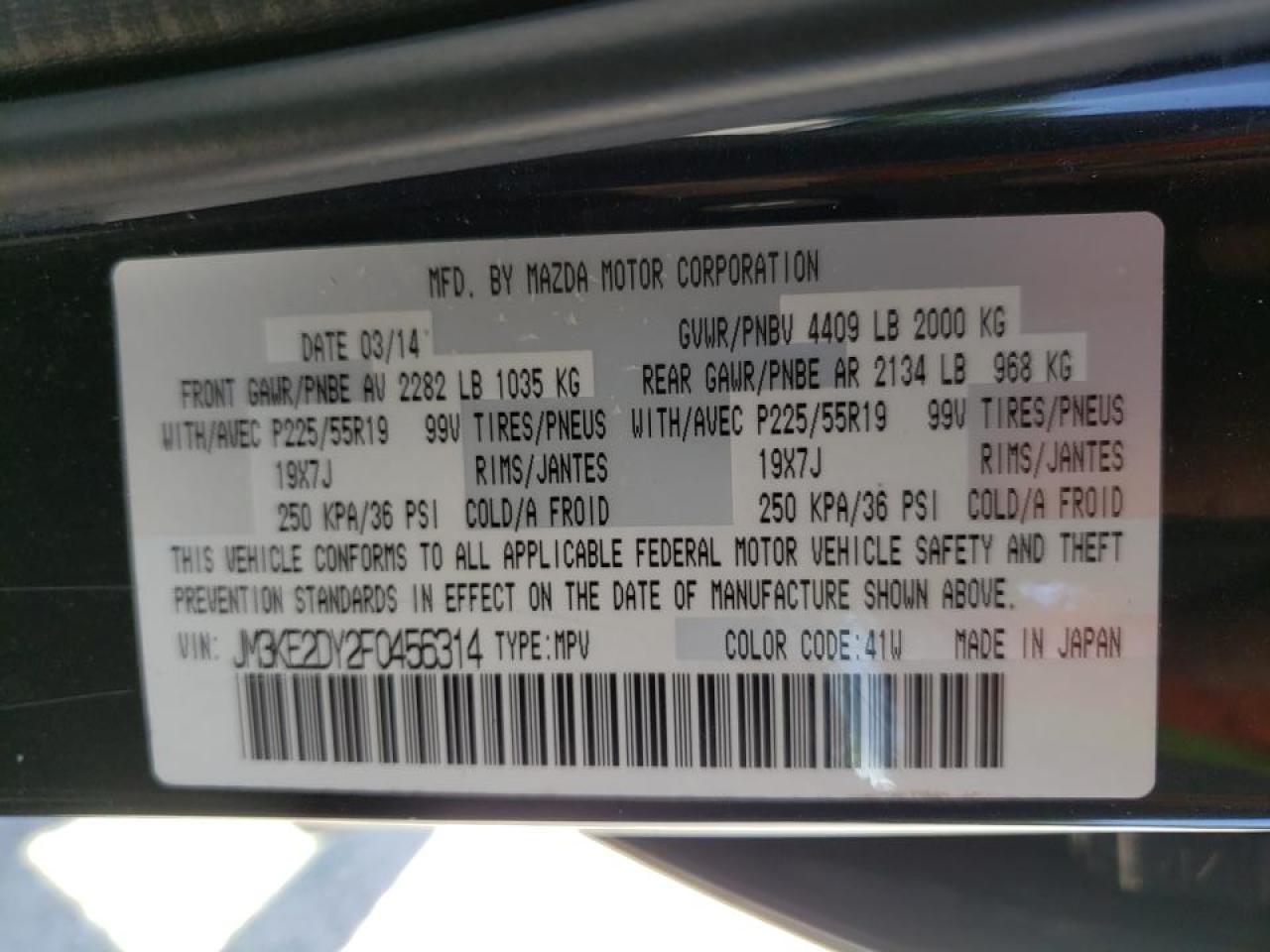Photo 10 from auction – 2015 MAZDA CX-5 GT with VIN JM3KE2DY2F0456314