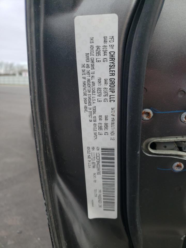 Photo 10 from auction – 2013 DODGE DART SXT with VIN 1C3CDFBA4DD204765