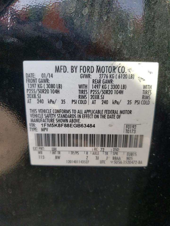 Photo 10 from auction – 2014 FORD EXPLORER L with VIN 1FM5K8F88EGB63484