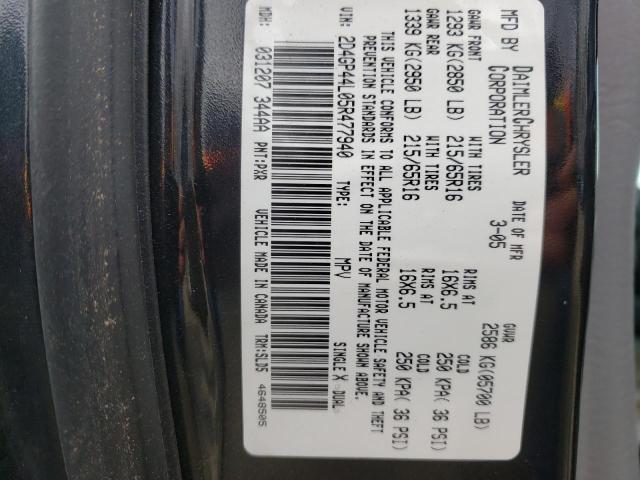 Photo 10 from auction – 2005 DODGE GRAND CARA with VIN 2D4GP44L05R477940