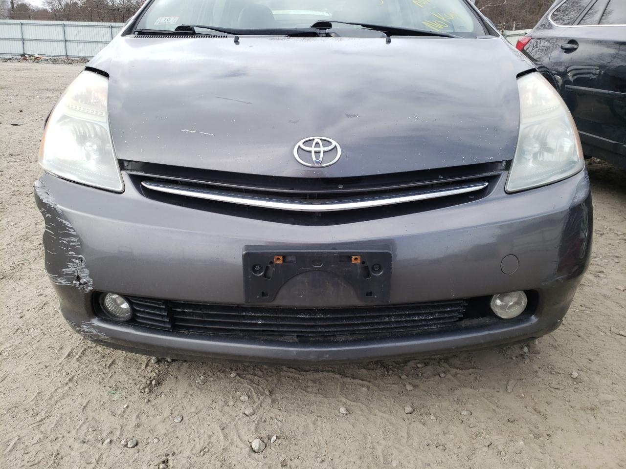 Photo 9 from auction – 2008 TOYOTA PRIUS with VIN JTDKB20U483439102