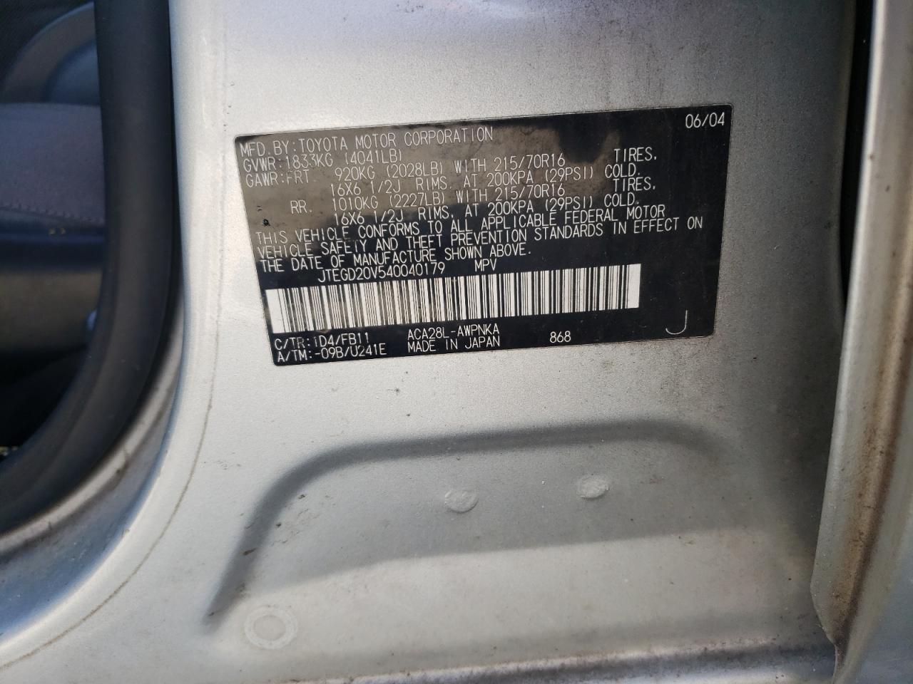 Photo 10 from auction – 2004 TOYOTA RAVA 4 with VIN JTEGD20V540040179