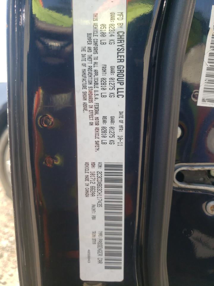 Photo 10 from auction – 2012 DODGE CHARGER SE with VIN 2C3CDXBG3CH117435