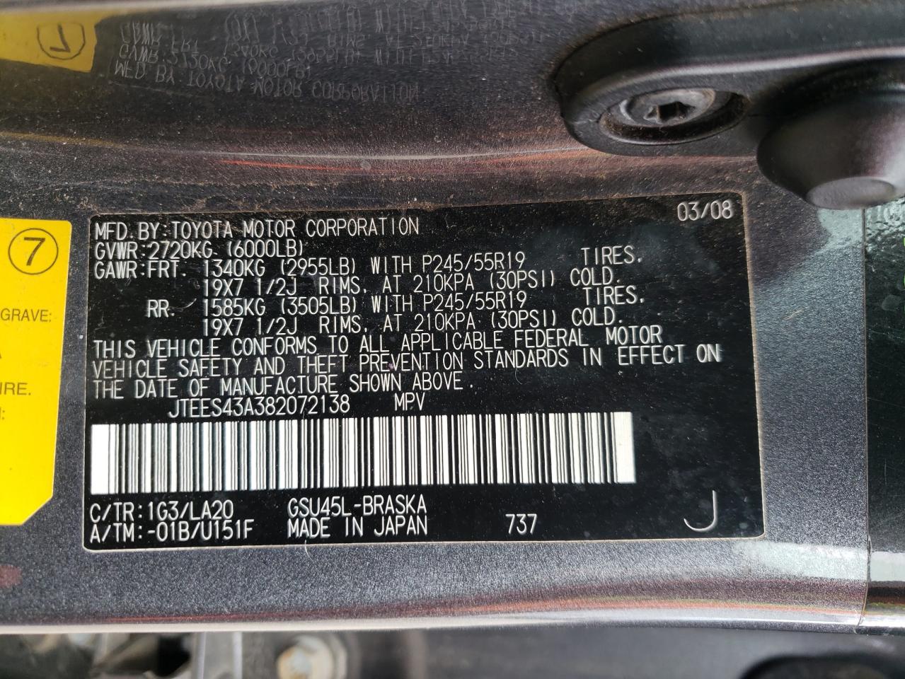 Photo 10 from auction – 2008 TOYOTA HIGHLANDER with VIN JTEES43A382072138