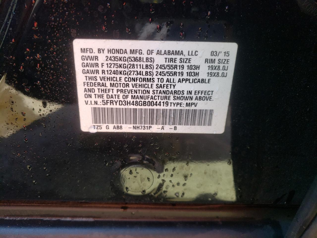 Photo 10 from auction – 2016 ACURA MDX TECHNO with VIN 5FRYD3H48GB004419