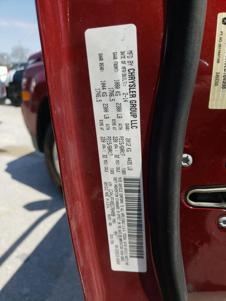 Photo 10 from auction – 2014 JEEP PATRIOT LA with VIN 1C4NJPFA9ED764098