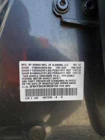 Photo 10 from auction – 2012 HONDA PILOT with VIN 5FNYF3H24CB030133