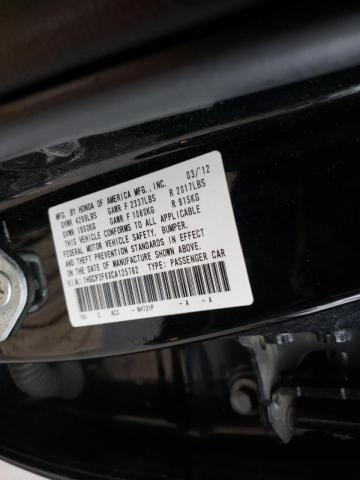 Photo 10 from auction – 2012 HONDA ACCORD with VIN 1HGCP2F6XCA125782