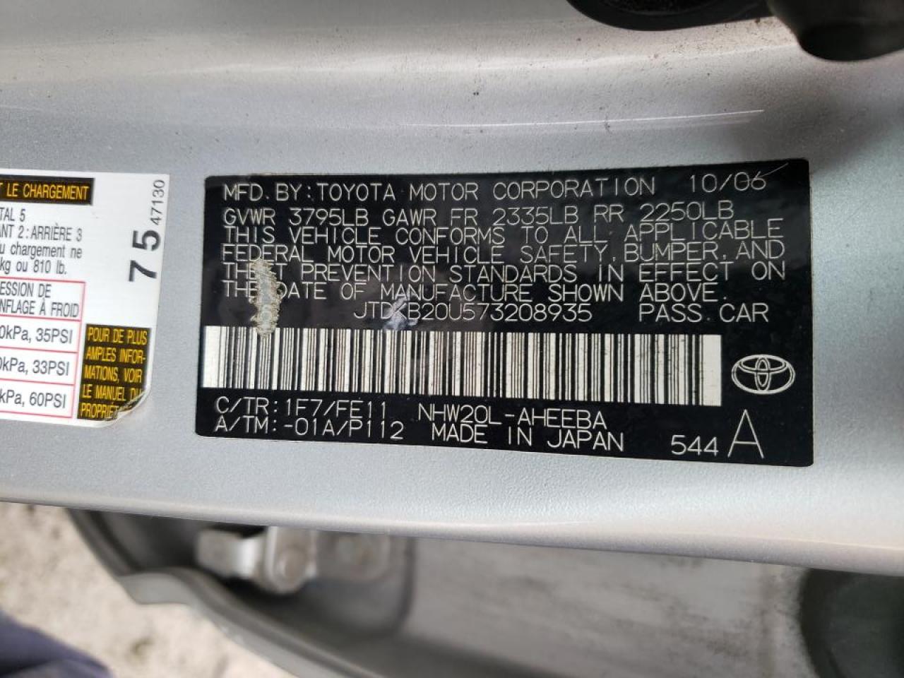 Photo 10 from auction – 2007 TOYOTA PRIUS with VIN JTDKB20U573208935