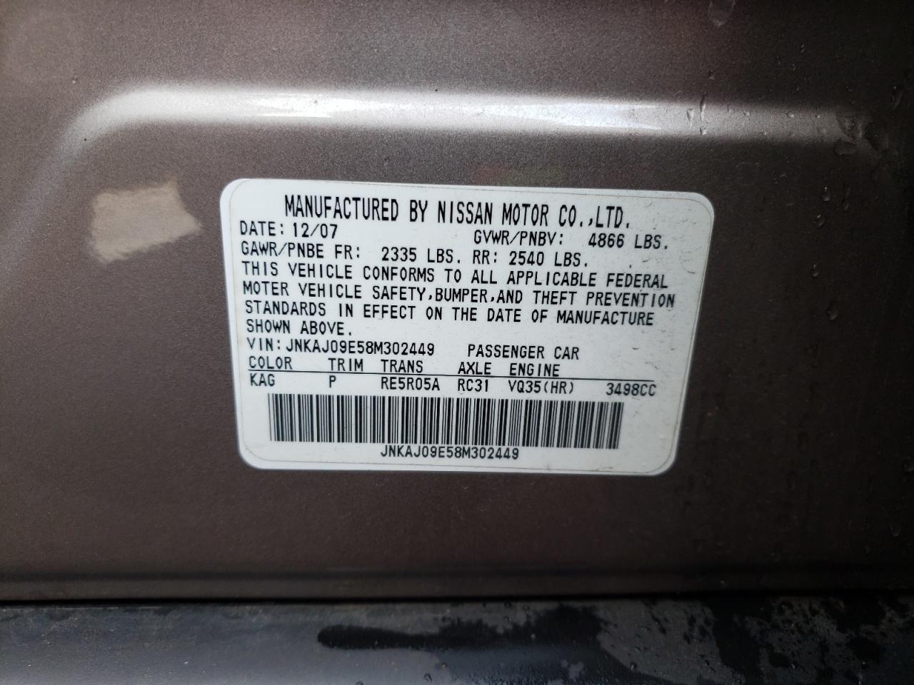 Photo 10 from auction – 2008 INFINITI EX35 BASE with VIN JNKAJ09E58M302449