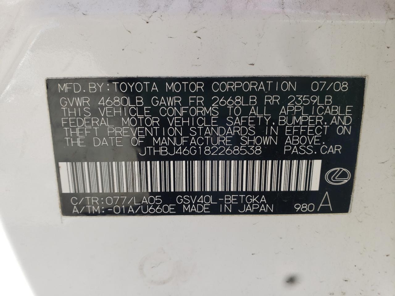 Photo 10 from auction – 2008 LEXUS ES 350 with VIN JTHBJ46G182268538