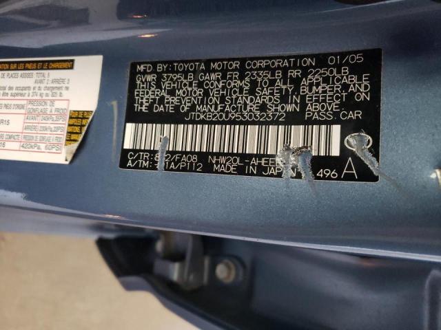 Photo 10 from auction – 2005 TOYOTA PRIUS with VIN JTDKB20U953032372
