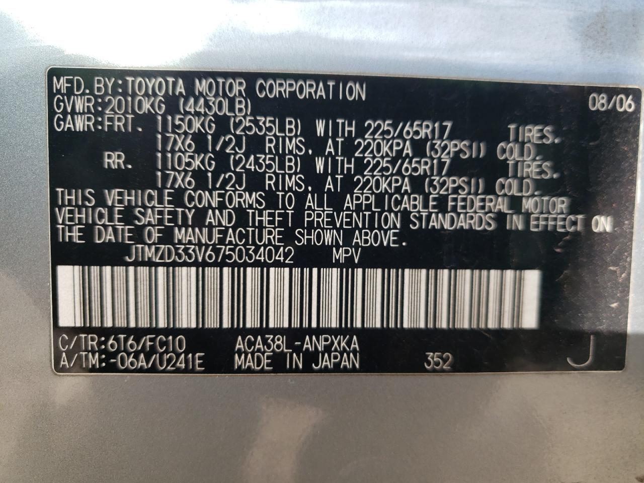 Photo 10 from auction – 2007 TOYOTA RAV4 with VIN JTMZD33V675034042