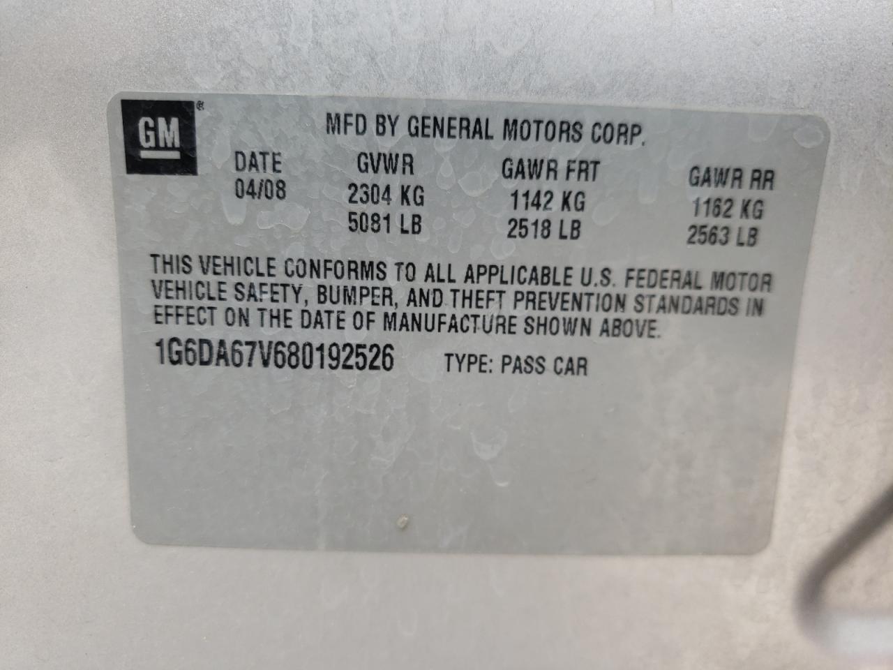Photo 10 from auction – 2008 CADILLAC STS with VIN 1G6DA67V680192526