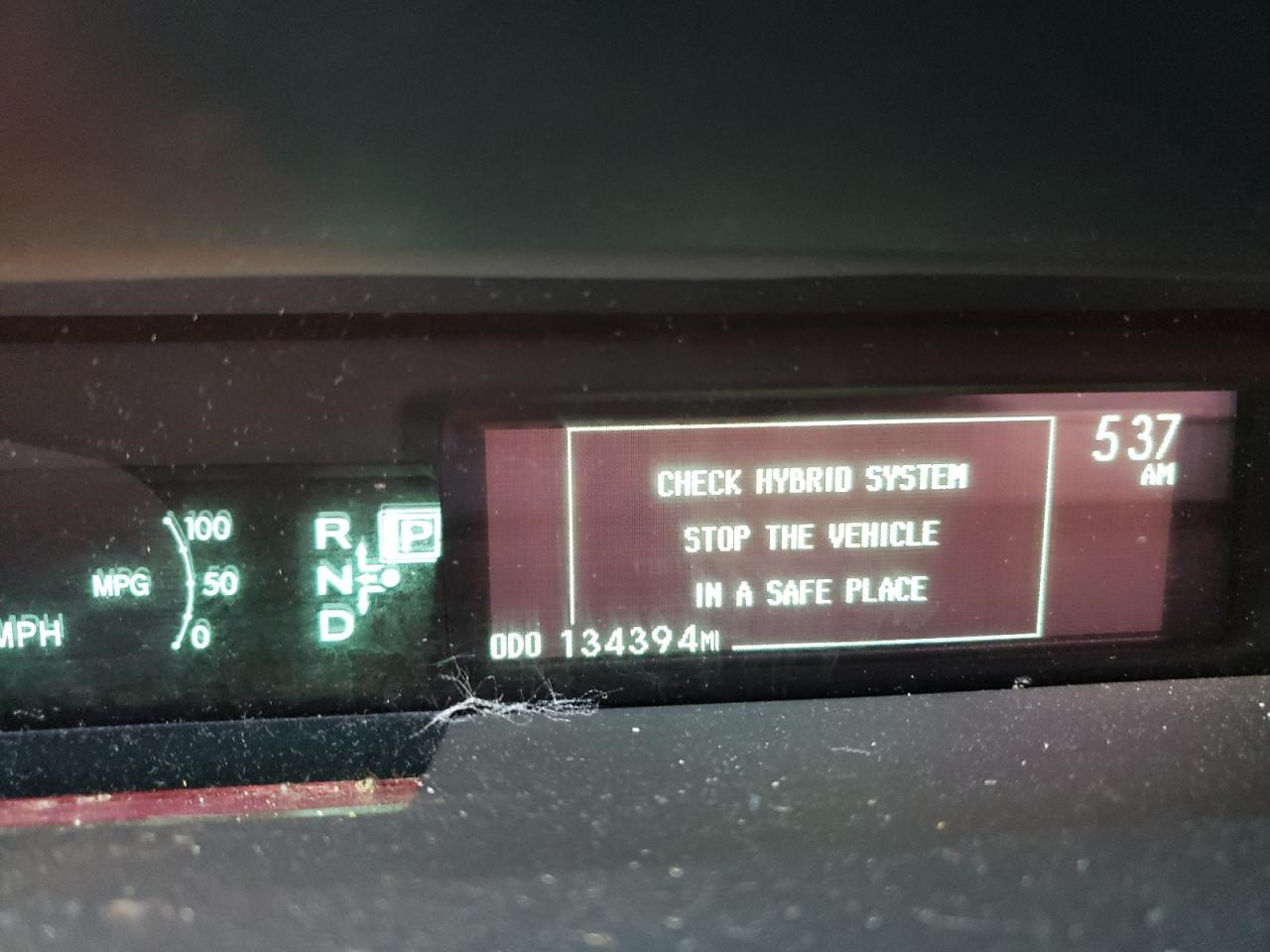 Photo 8 from auction – 2012 TOYOTA PRIUS with VIN JTDKN3DU3C5519088
