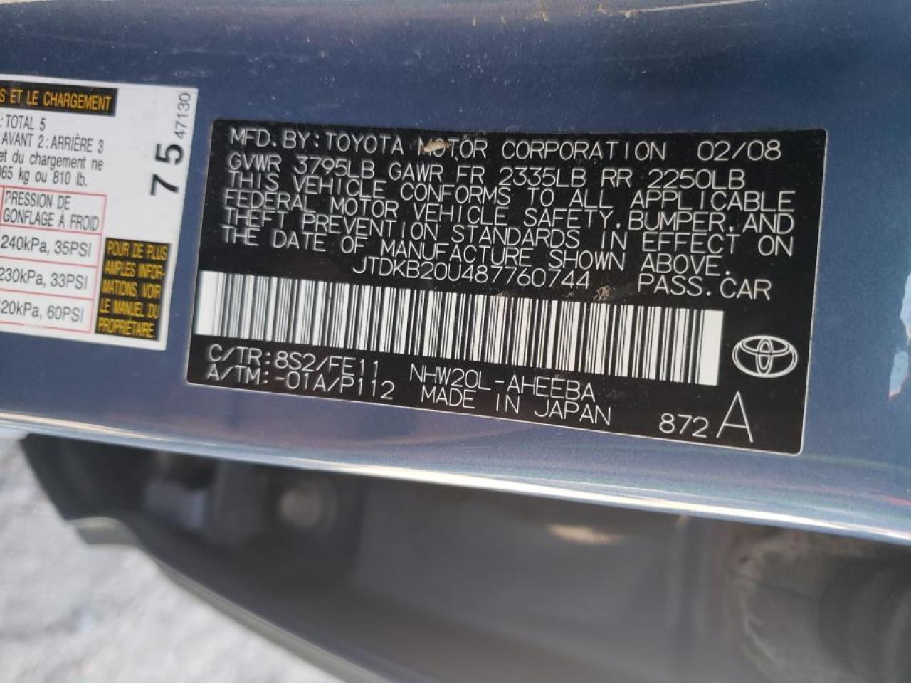 Photo 10 from auction – 2008 TOYOTA PRIUS with VIN JTDKB20U487760744