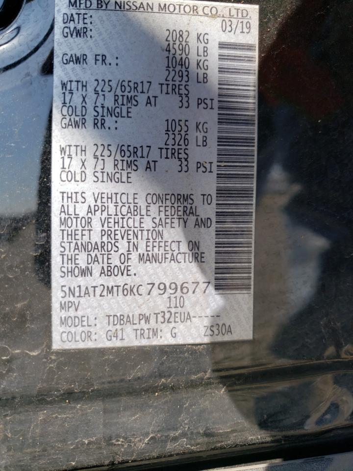 Photo 10 from auction – 2019 NISSAN ROGUE S with VIN 5N1AT2MT6KC799677