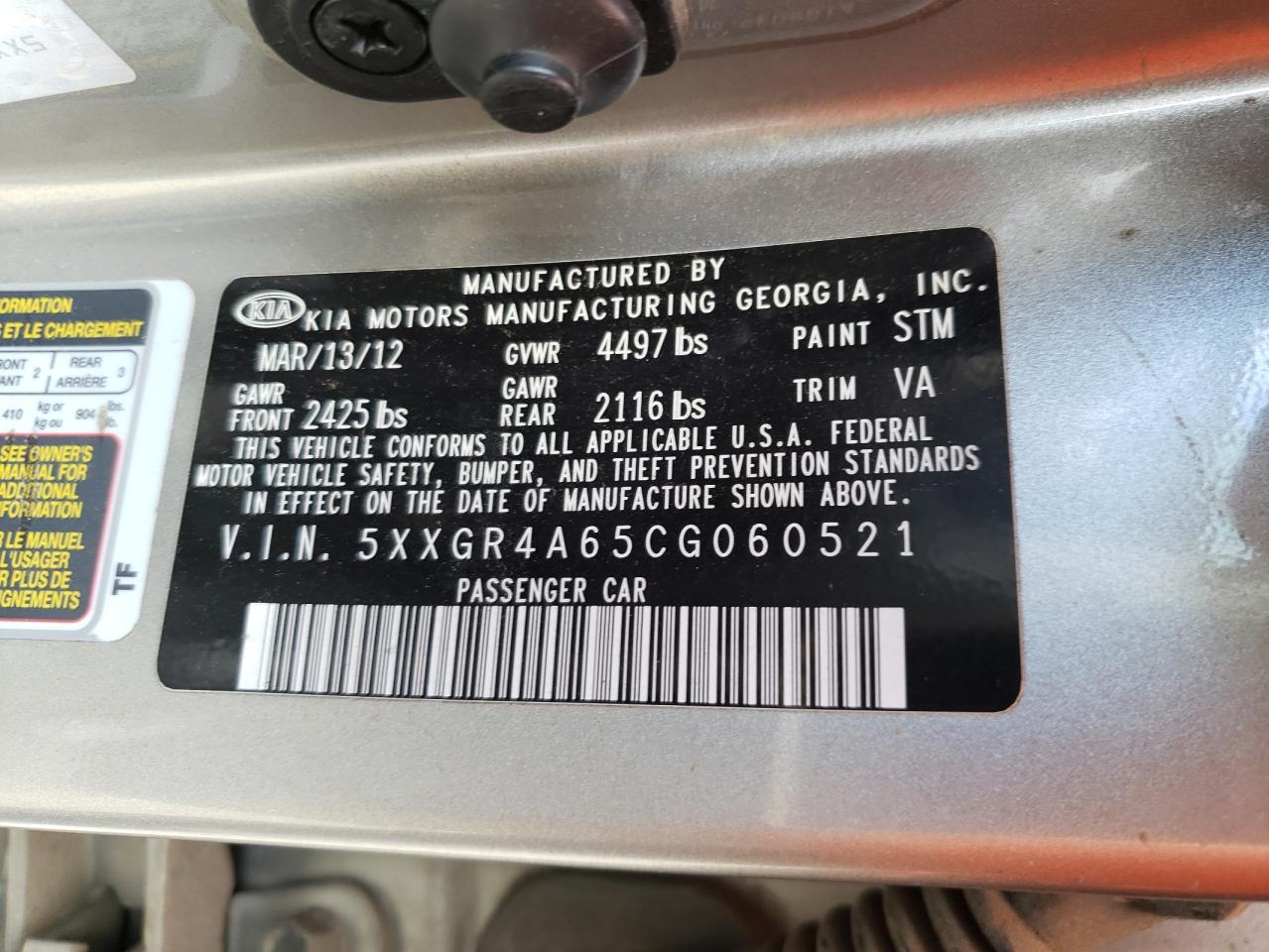 Photo 10 from auction – 2012 KIA OPTIMA SX with VIN 5XXGR4A65CG060521