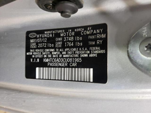Photo 10 from auction – 2012 HYUNDAI VELOSTER with VIN KMHTC6AD3CU081965