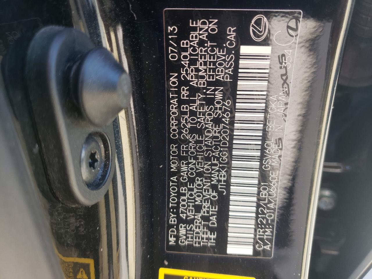 Photo 10 from auction – 2013 LEXUS ES 350 with VIN JTHBK1GG1D2074676