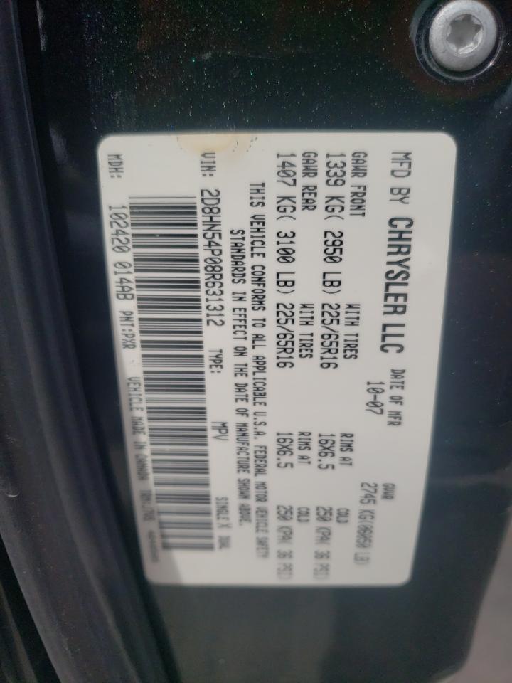 Photo 10 from auction – 2008 DODGE GRAND CARA with VIN 2D8HN54P08R631312