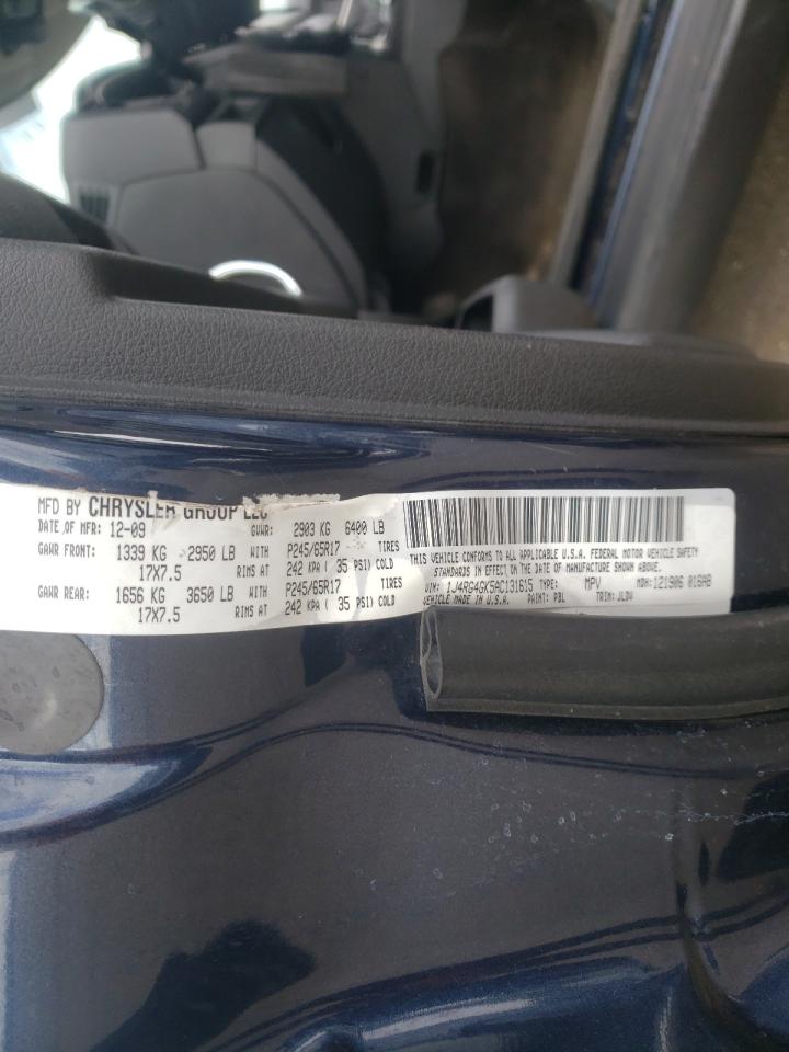 Zdjęcie 10 z aukcji – 2010 JEEP COMMANDER z VIN 1J4RG4GK5AC131615