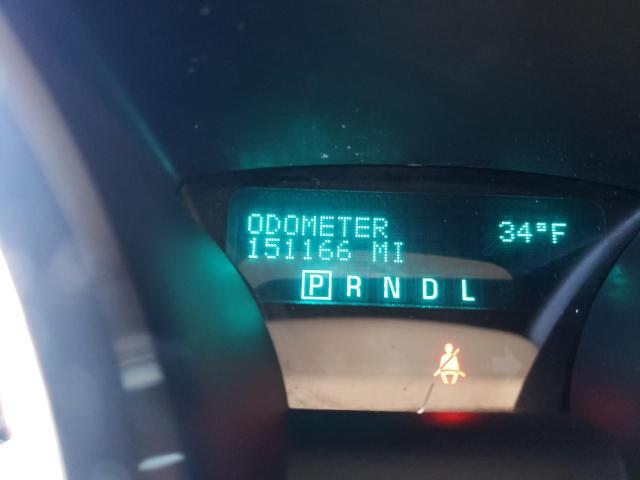 Photo 8 from auction – 2010 CHEVROLET TRAVERSE L with VIN 1GNLRFED1AS150536