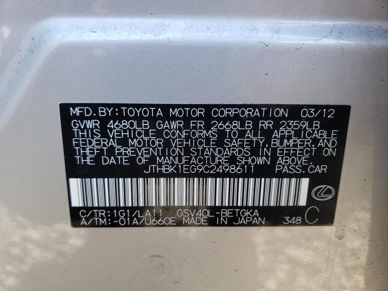 Photo 10 from auction – 2012 LEXUS ES 350 with VIN JTHBK1EG9C2498611