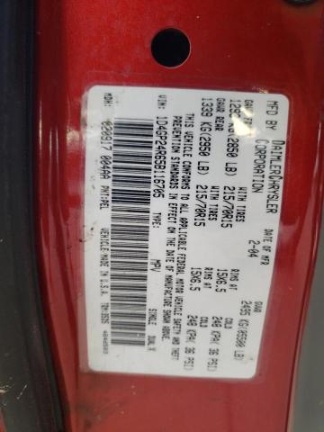 DODGE GRAND CARA 2005 with VIN 1D4GP24R65B116705 - Photo from auction