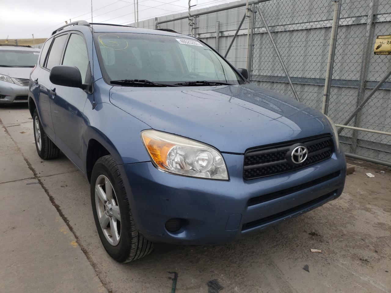 Photo 1 from auction – 2007 TOYOTA RAV4 with VIN JTMBD33V275091033