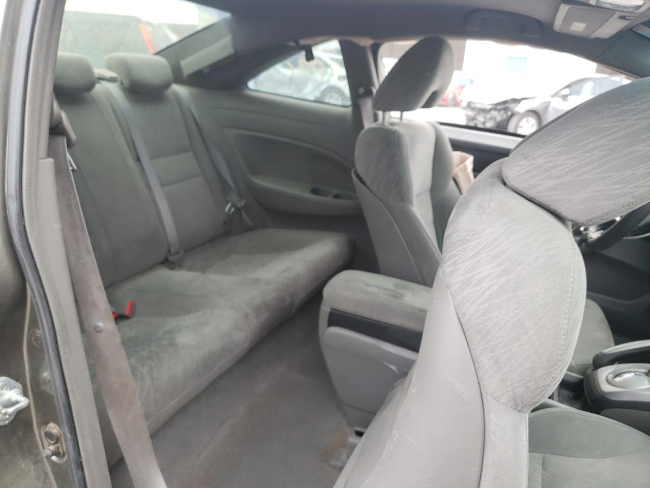 Photo 6 from auction – 2007 HONDA CIVIC with VIN 2HGFG12617H505422