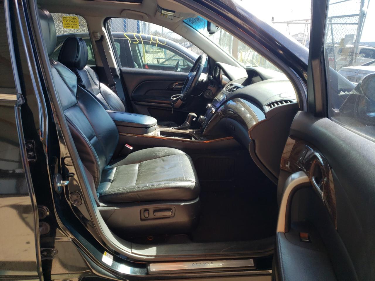 Фото 5 с аукциона – 2012 ACURA MDX TECHNO с VIN 2HNYD2H36CH520022