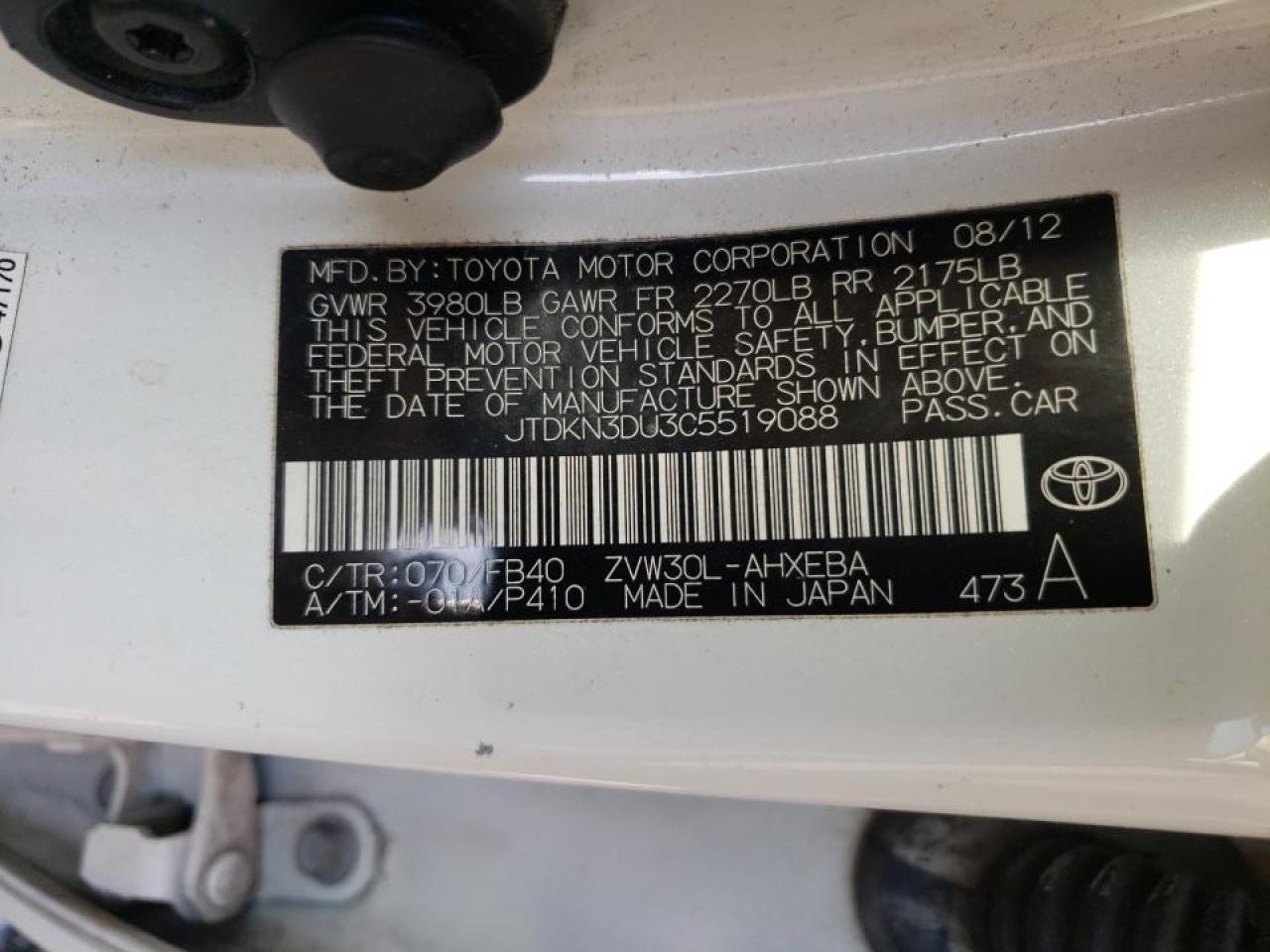 Photo 10 from auction – 2012 TOYOTA PRIUS with VIN JTDKN3DU3C5519088
