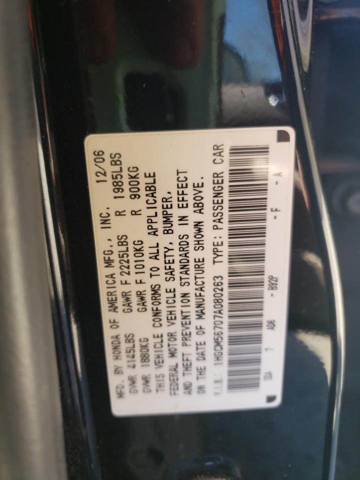 Photo 10 from auction – 2007 HONDA ACCORD EX with VIN 1HGCM56707A080263