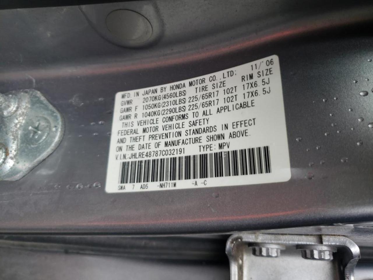 Photo 10 from auction – 2007 HONDA CR-V EXL with VIN JHLRE48787C032191