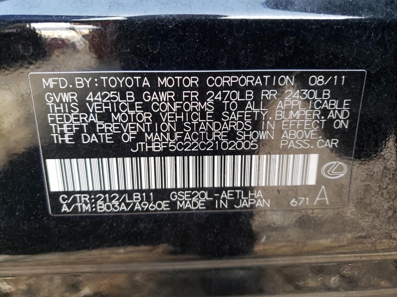 Photo 10 from auction – 2012 LEXUS IS 250 with VIN JTHBF5C22C2102005