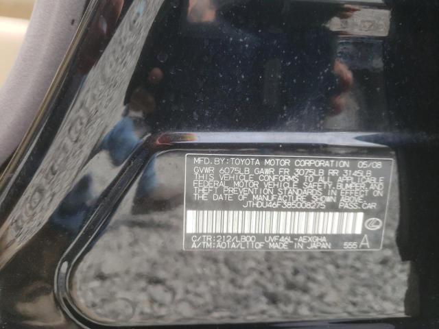 Photo 10 from auction – 2008 LEXUS LS 600HL with VIN JTHDU46F385008275