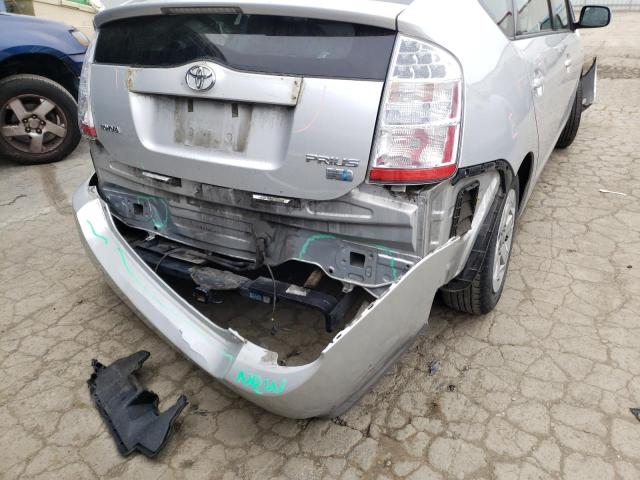 Photo 9 from auction – 2008 TOYOTA PRIUS with VIN JTDKB20U787748989