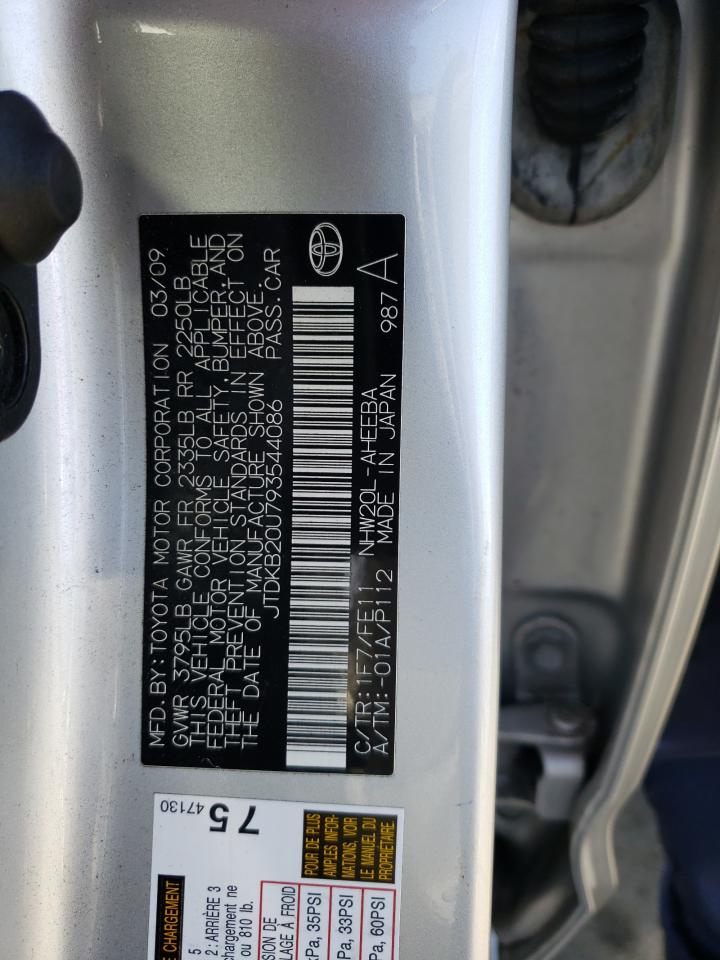 Photo 10 from auction – 2009 TOYOTA PRIUS with VIN JTDKB20U793544086