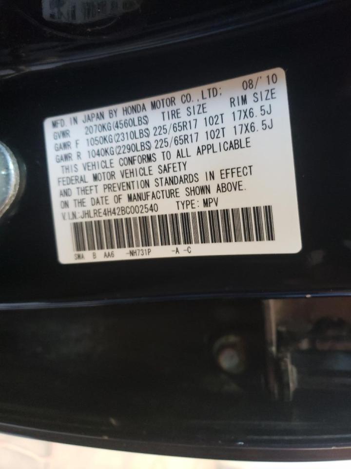 Photo 10 from auction – 2011 HONDA CRV with VIN JHLRE4H42BC002540