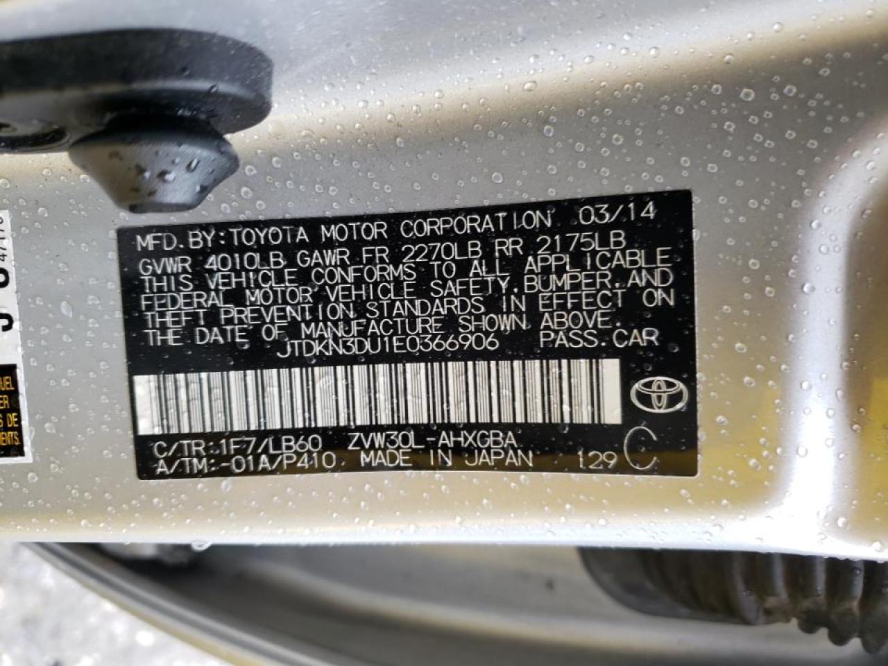 Photo 10 from auction – 2014 TOYOTA PRIUS with VIN JTDKN3DU1E0366906