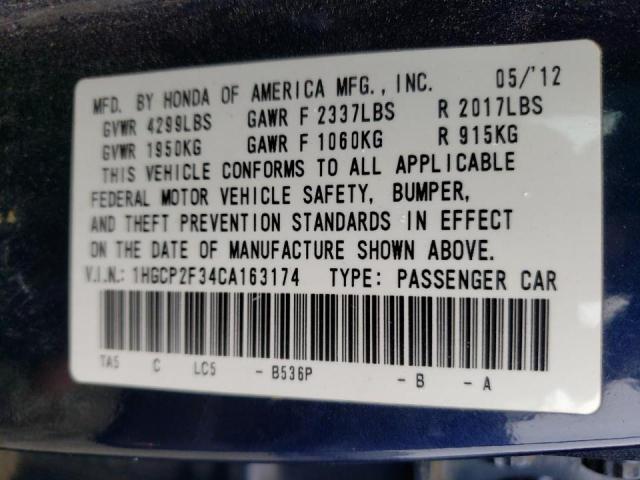 Photo 10 from auction – 2012 HONDA ACCORD with VIN 1HGCP2F34CA163174